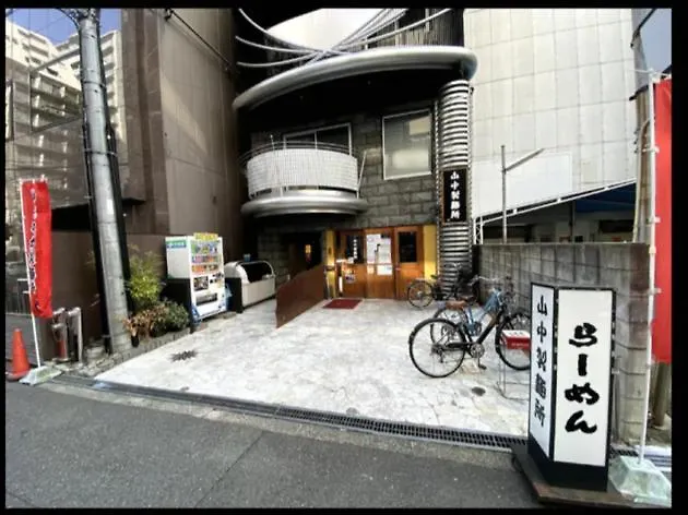 Mel Theater Dull Wind - Vacation Stay 15748 Osaka 0*,  Japan