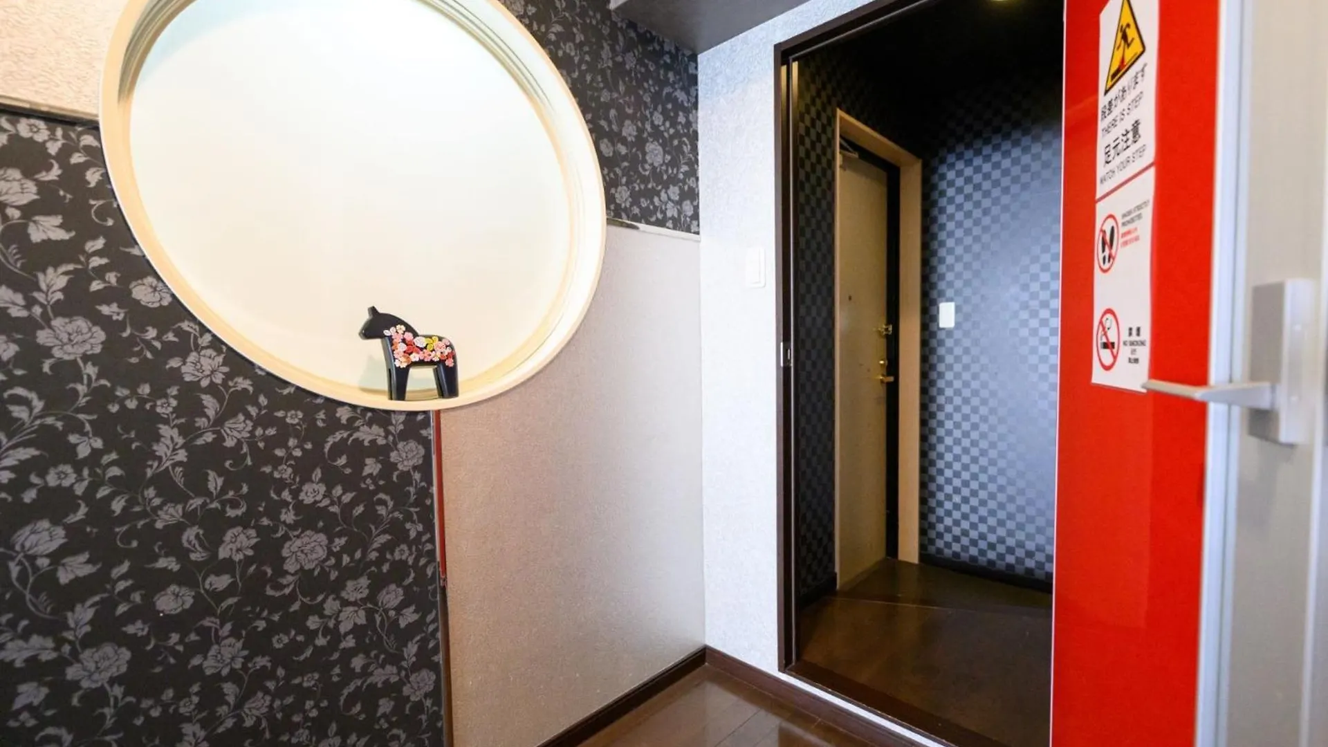 Mel Theater Dull Wind - Vacation Stay 15748 Osaka Japan